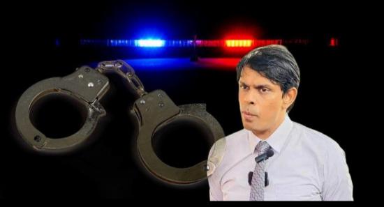 MP Ramanathan Archchuna Remanded Until 29th